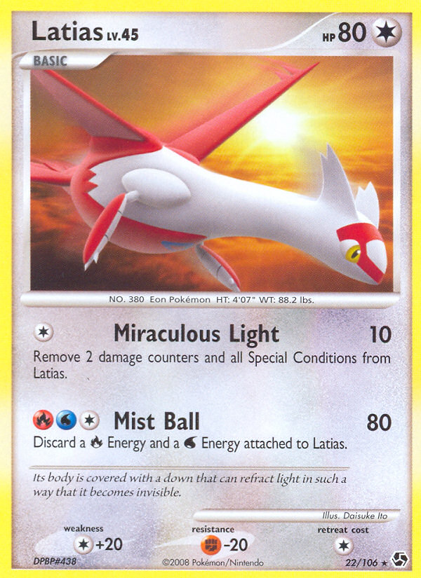Great Encounters Latias #22/106